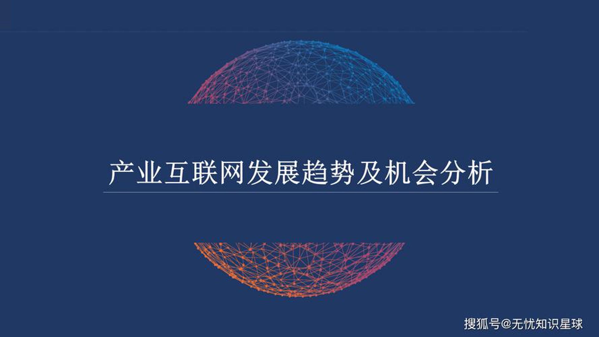 诺趣科技